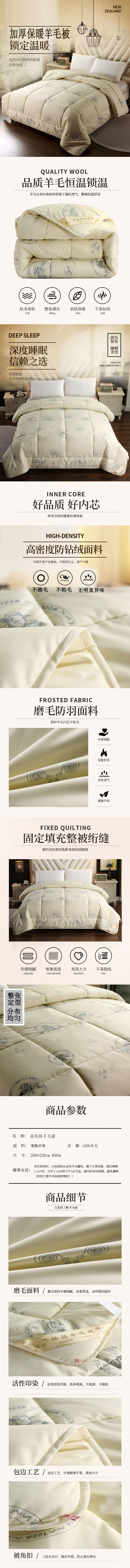 图片拼接2024-05-30 16-34-05.jpg