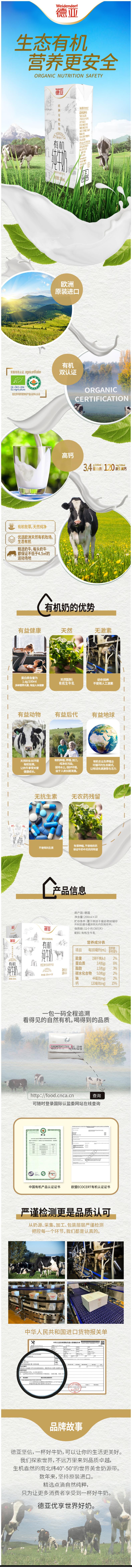 WPS拼图5.jpg