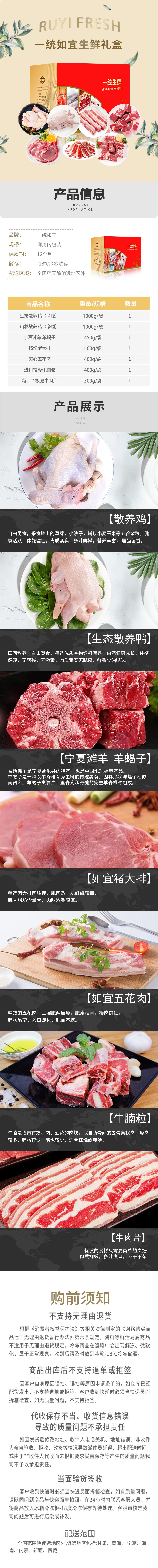 微信图片_20241227153225.jpg