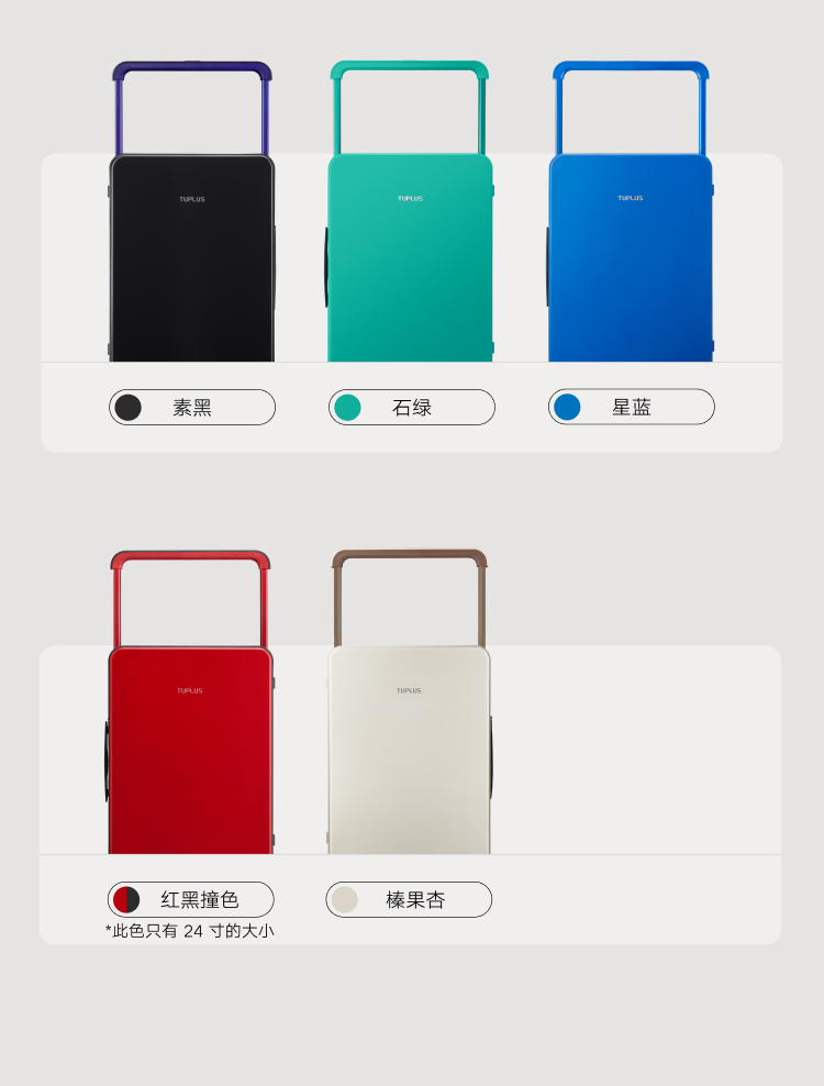 平衡新切18.jpg