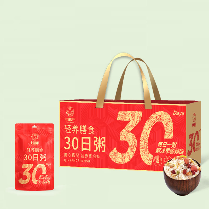 1743820792912935.jpg 30日轻养膳食粥.jpg