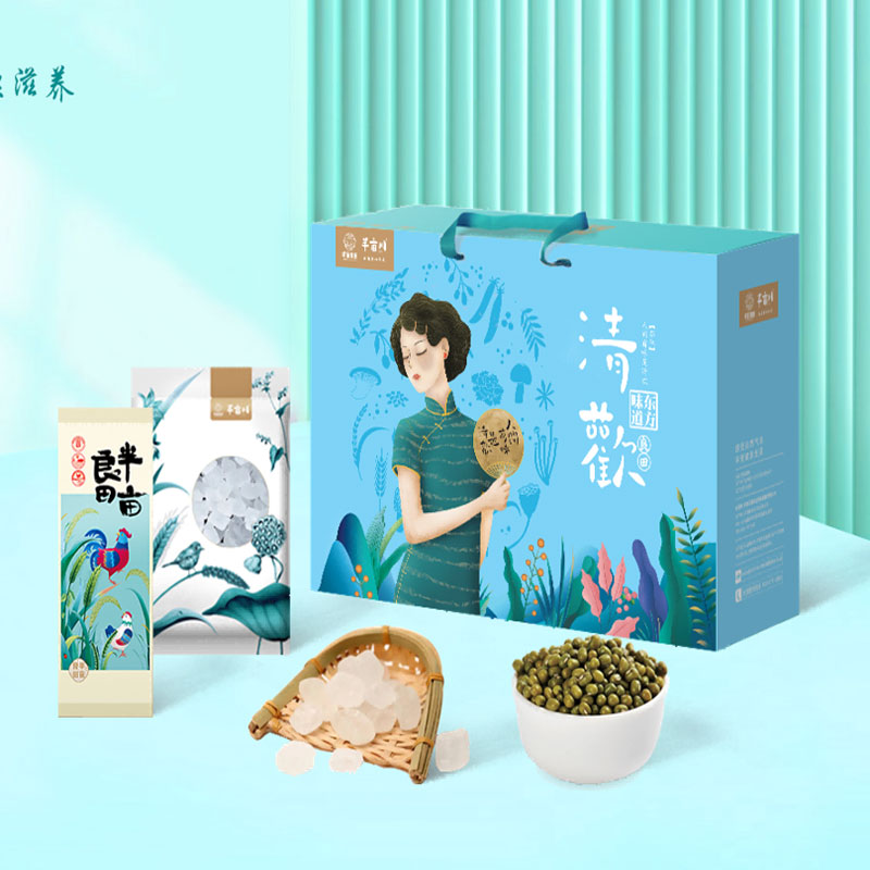 良田清欢.jpg