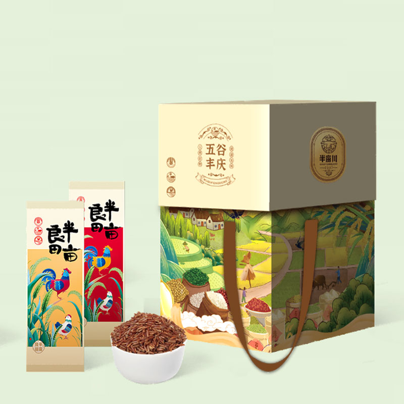 五谷丰庆.jpg