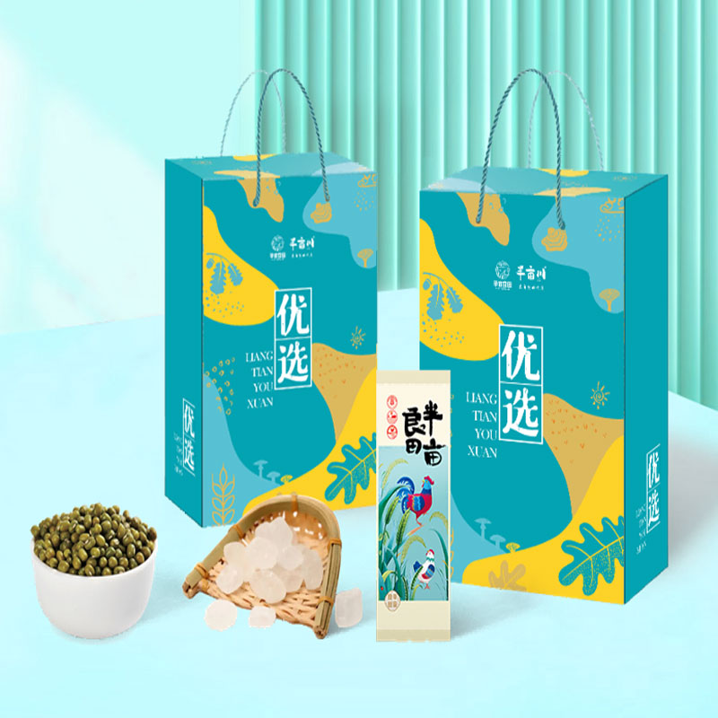夏日优选.jpg