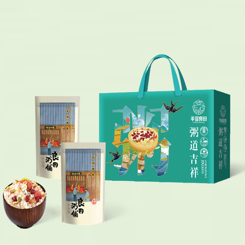 粥道吉祥.jpg