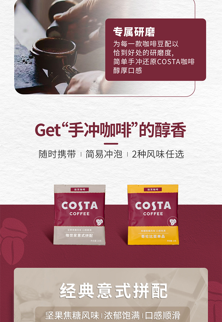 详情页_03.jpg