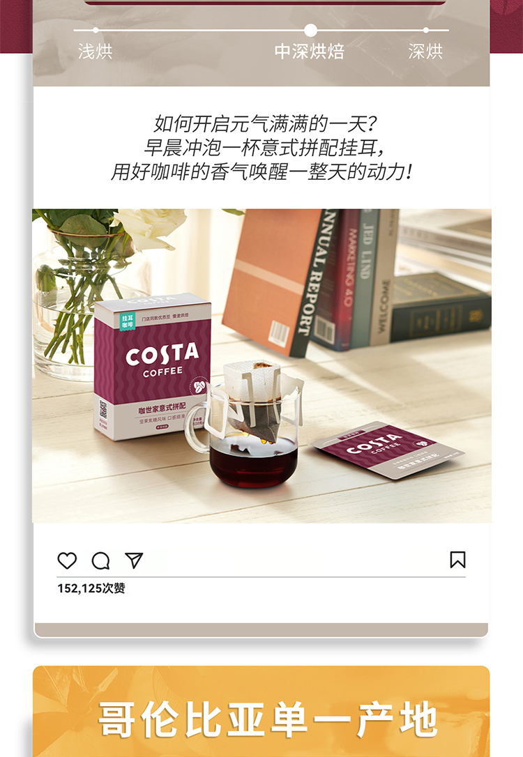 详情页_04.jpg