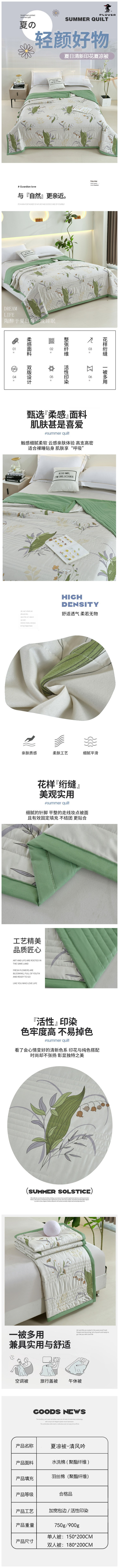 懒人图.jpg