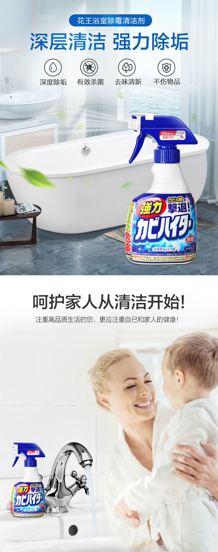 通用详情长_02.jpg