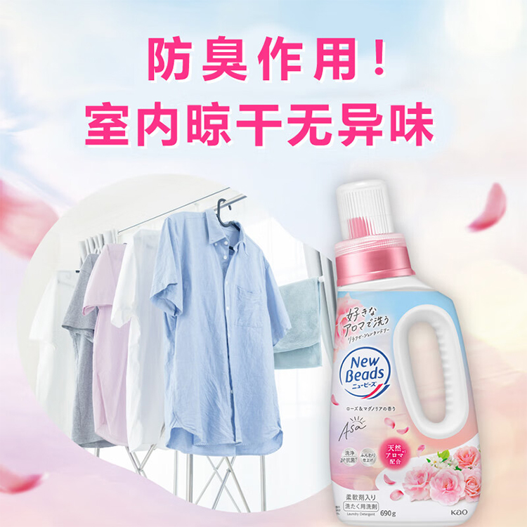 通用详情长_13.jpg