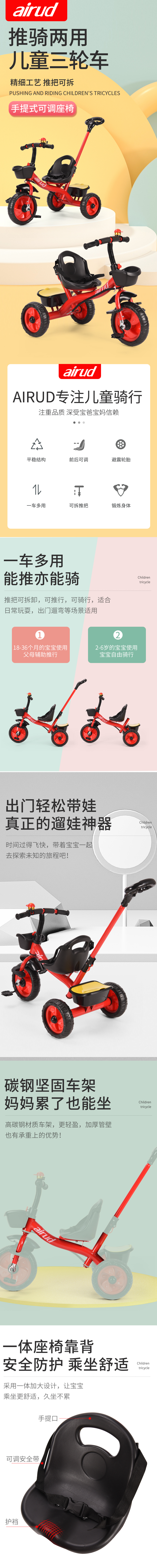 详情1.jpg