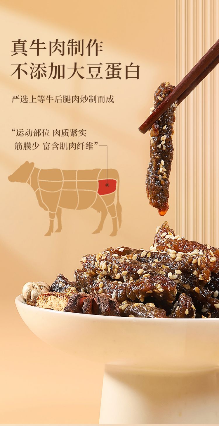 太丰享悦多肉零食礼盒359型_08.jpg