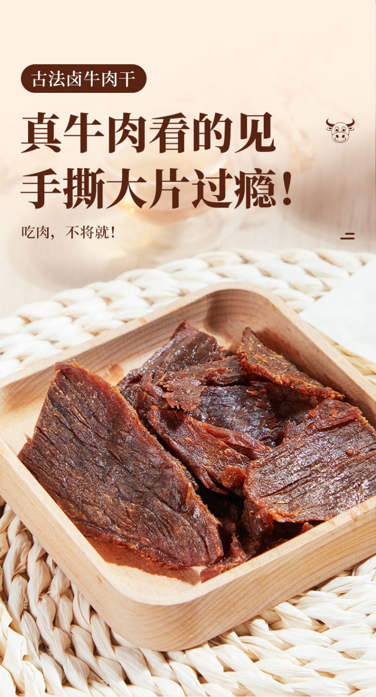 太丰享悦多肉零食礼盒359型_03.jpg