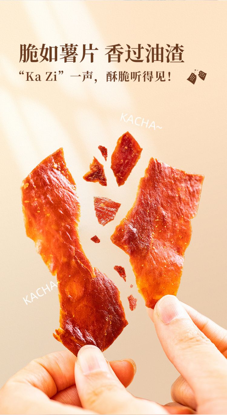 太丰享悦多肉零食礼盒359型_14.jpg