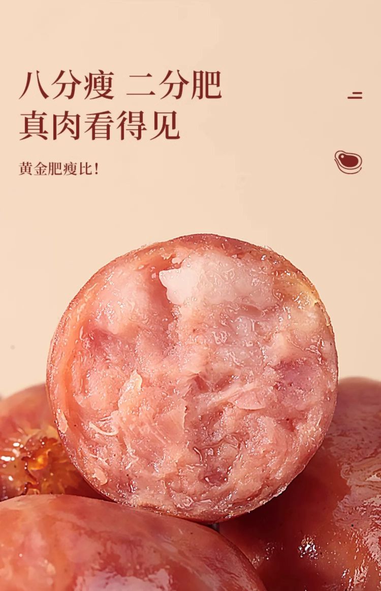 太丰享悦多肉零食礼盒359型_10.jpg