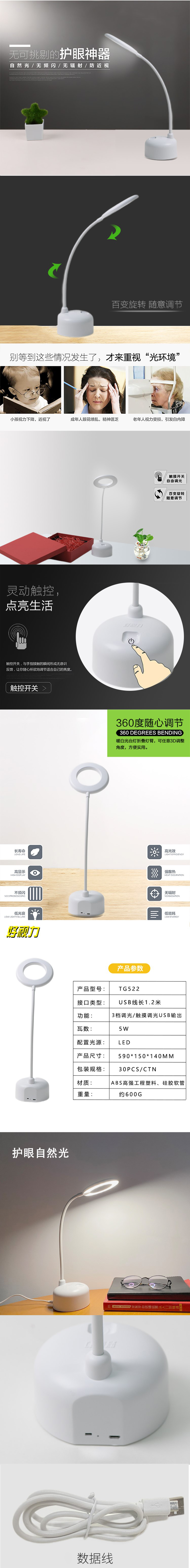 aa57d998a38a974913acf7c2fb0be89.jpg