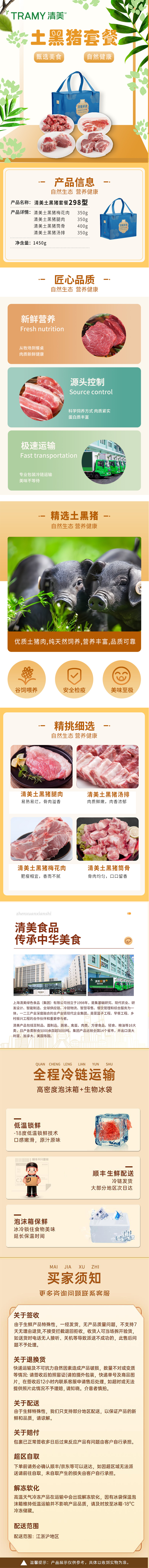 微信图片_20250515154856.jpg
