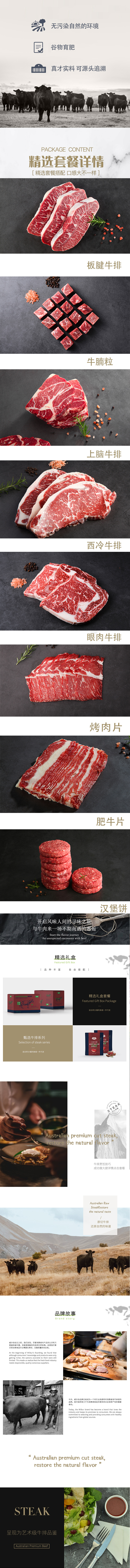 通用版.jpg