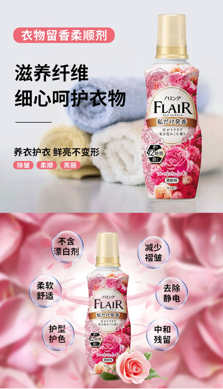 通用详情长_10.jpg