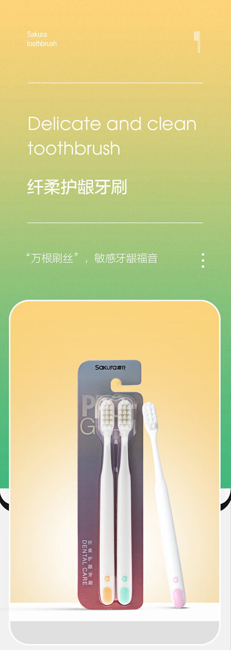 通用详情长_13.jpg