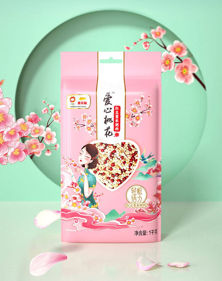 详情16.jpg