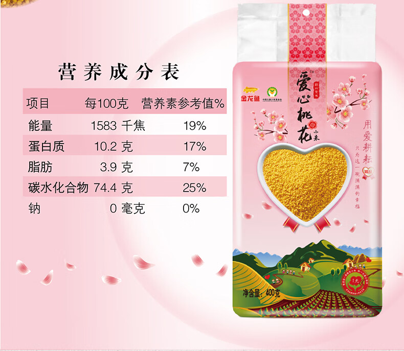 详情图04.jpg