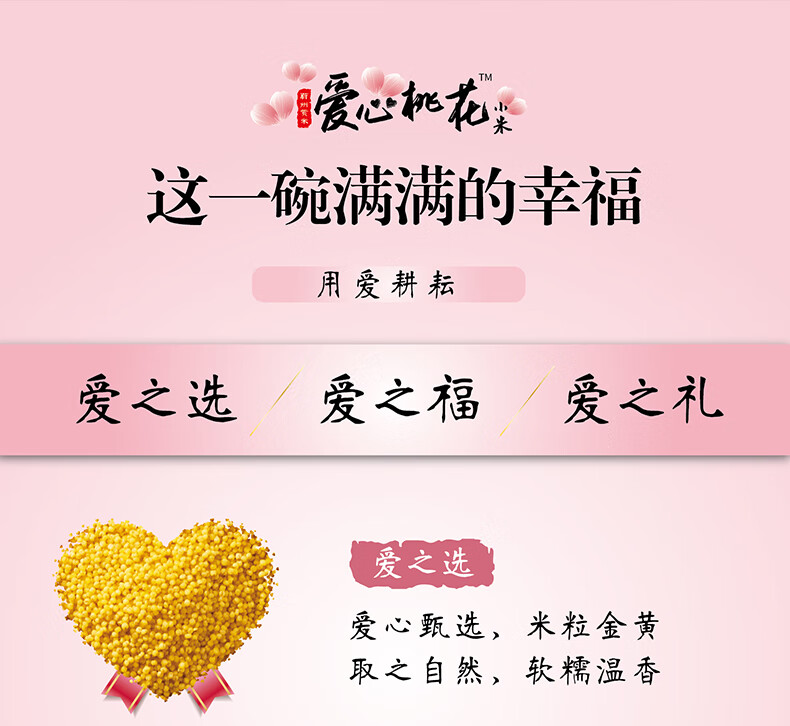 详情图19.jpg