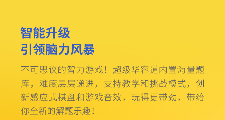 产品站_0806_790_04.jpg