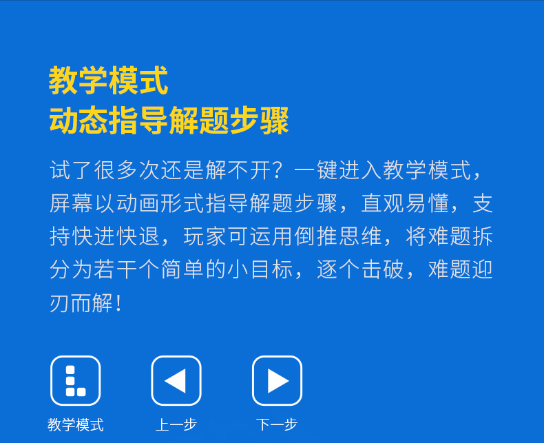 产品站_0806_790_13.jpg