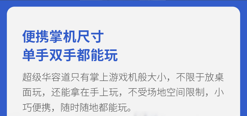 产品站_0806_790_21.jpg