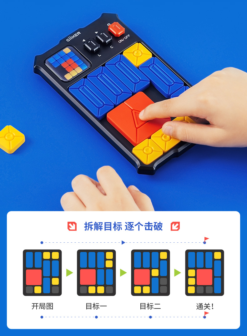产品站_0806_790_14.jpg
