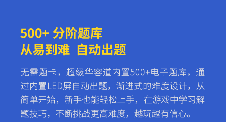产品站_0806_790_07.jpg