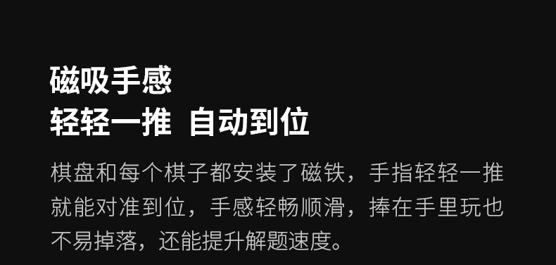 产品站_0806_790_19.jpg