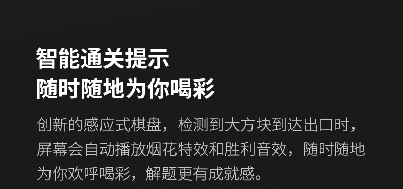 产品站_0806_790_10.jpg