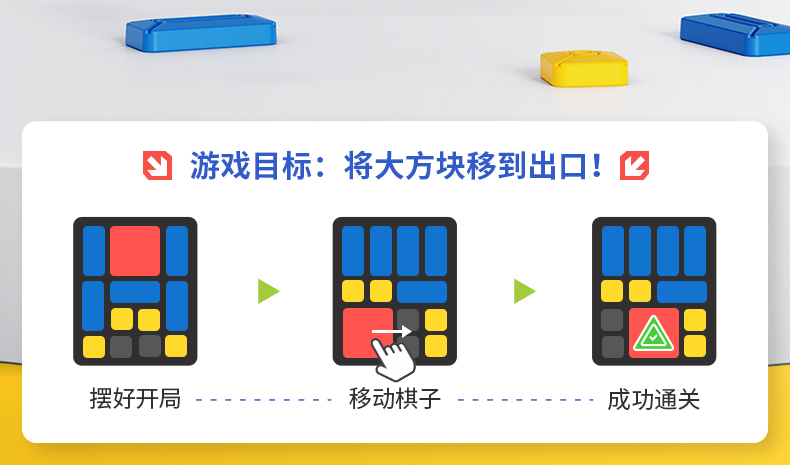 产品站_0806_790_06.jpg