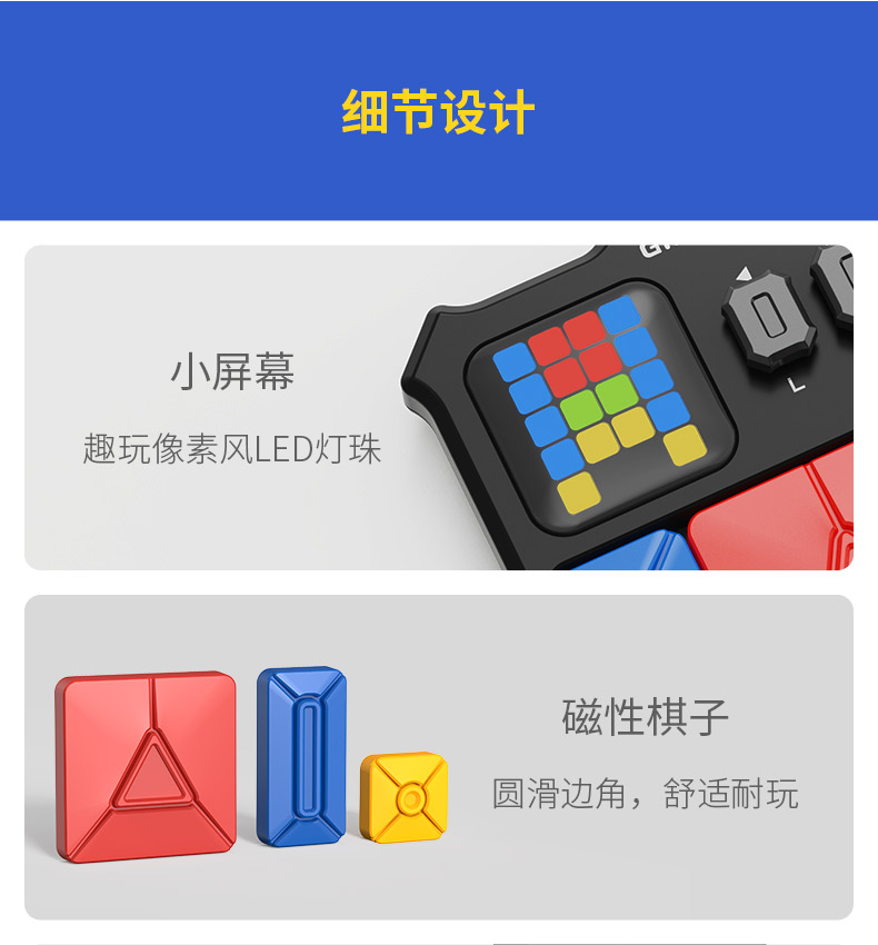 产品站_0806_790_25.jpg