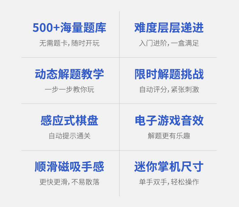 产品站_0806_790_03.jpg