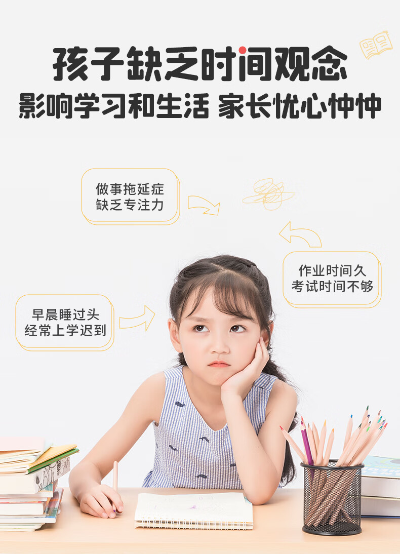 详情-03.jpg
