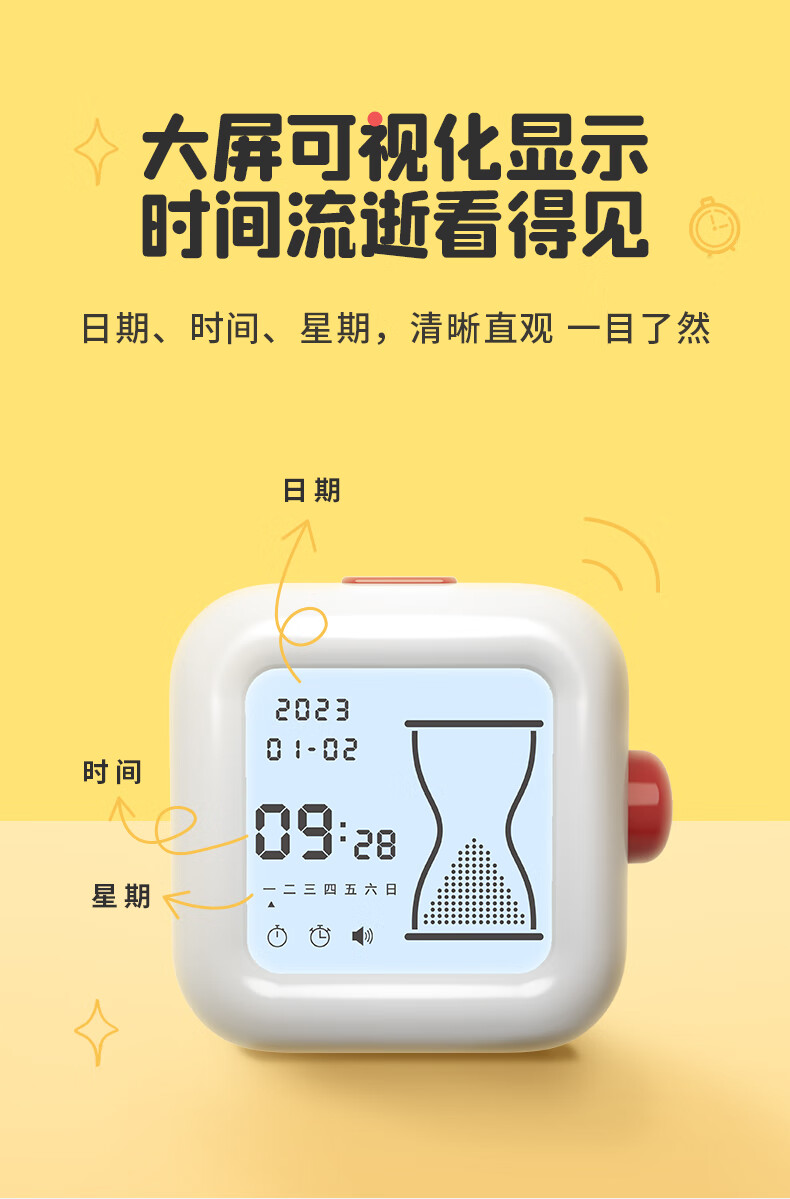 详情-09.jpg