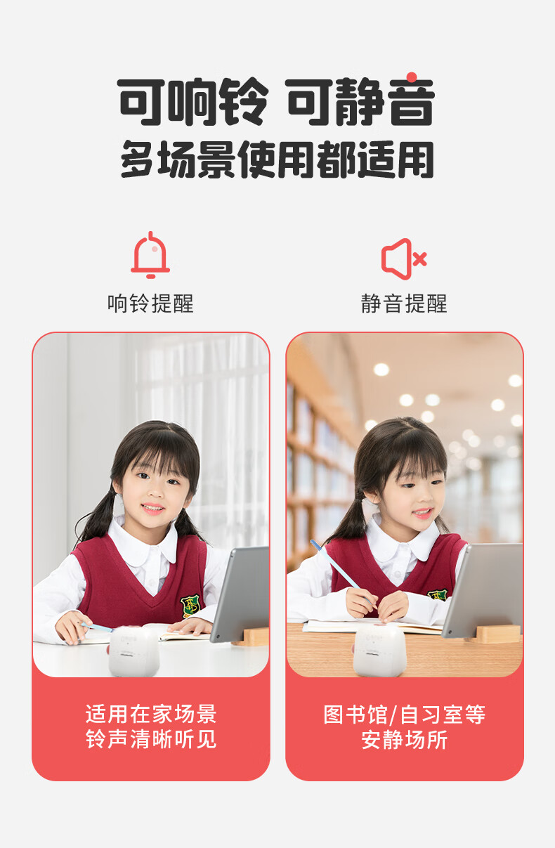 详情-10.jpg