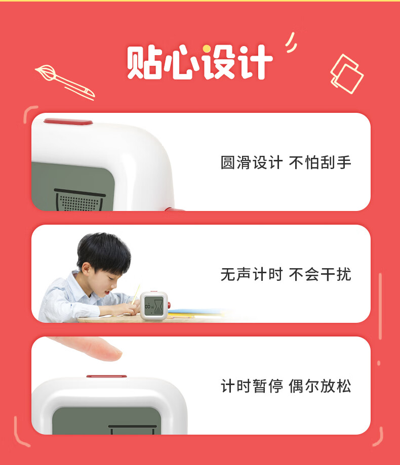 详情-12.jpg