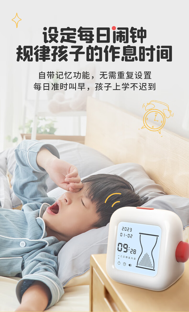 详情-08.jpg