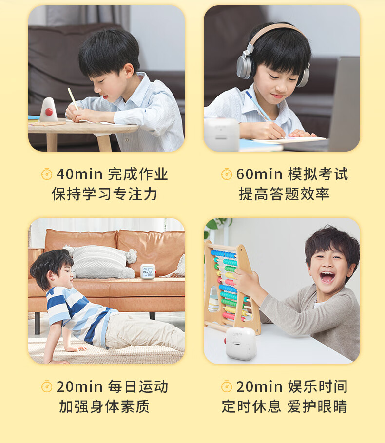 详情-06.jpg