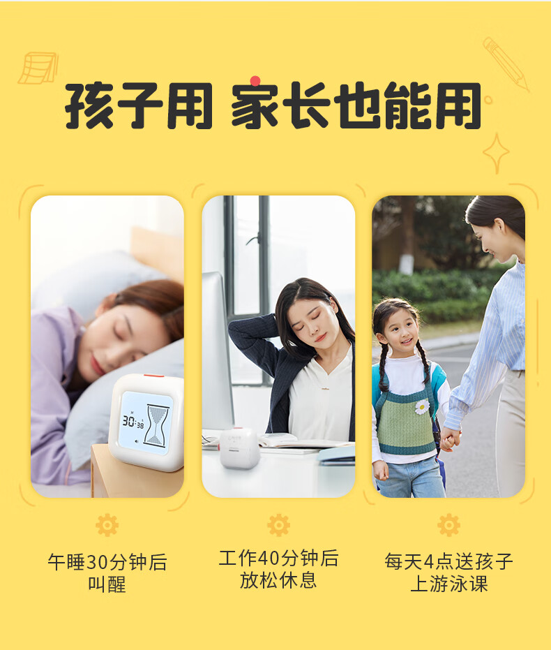 详情-11.jpg