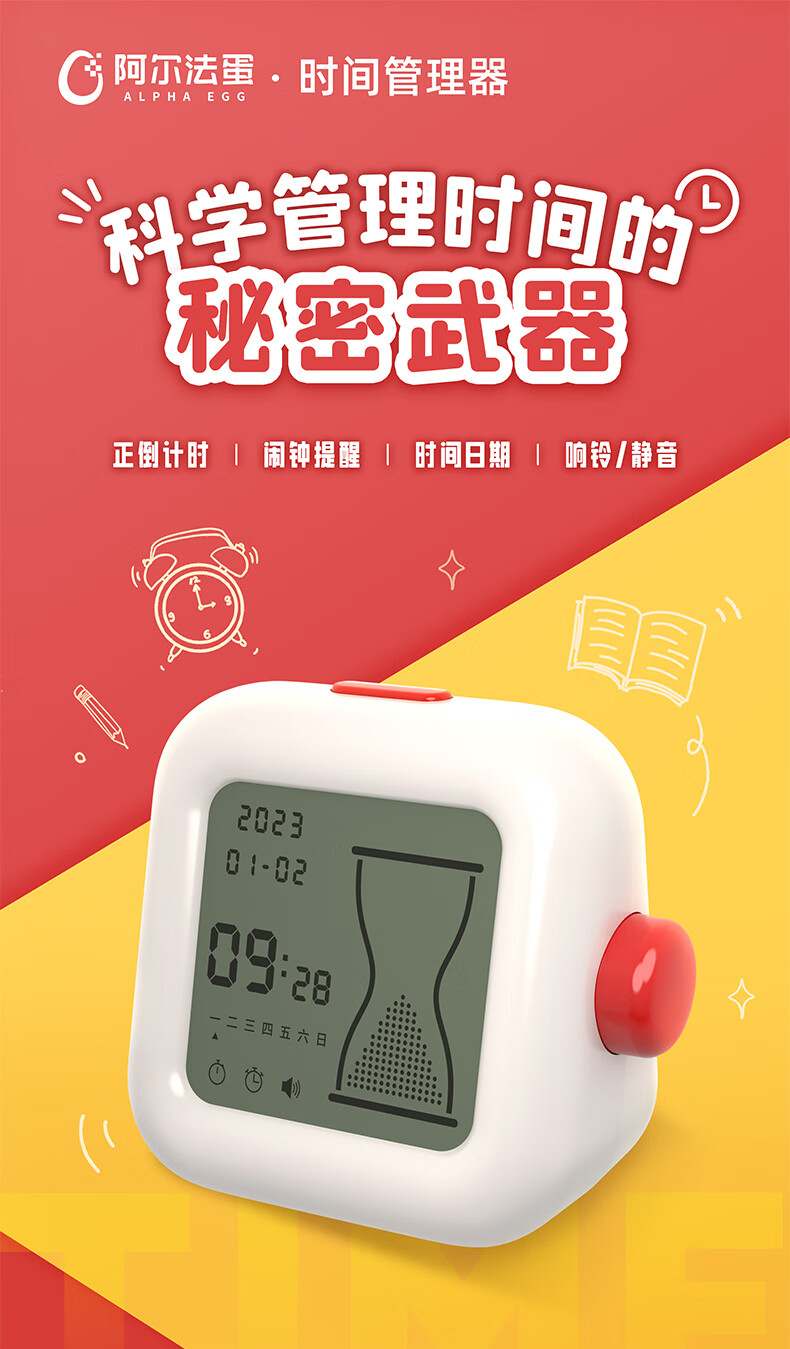 详情-00.jpg
