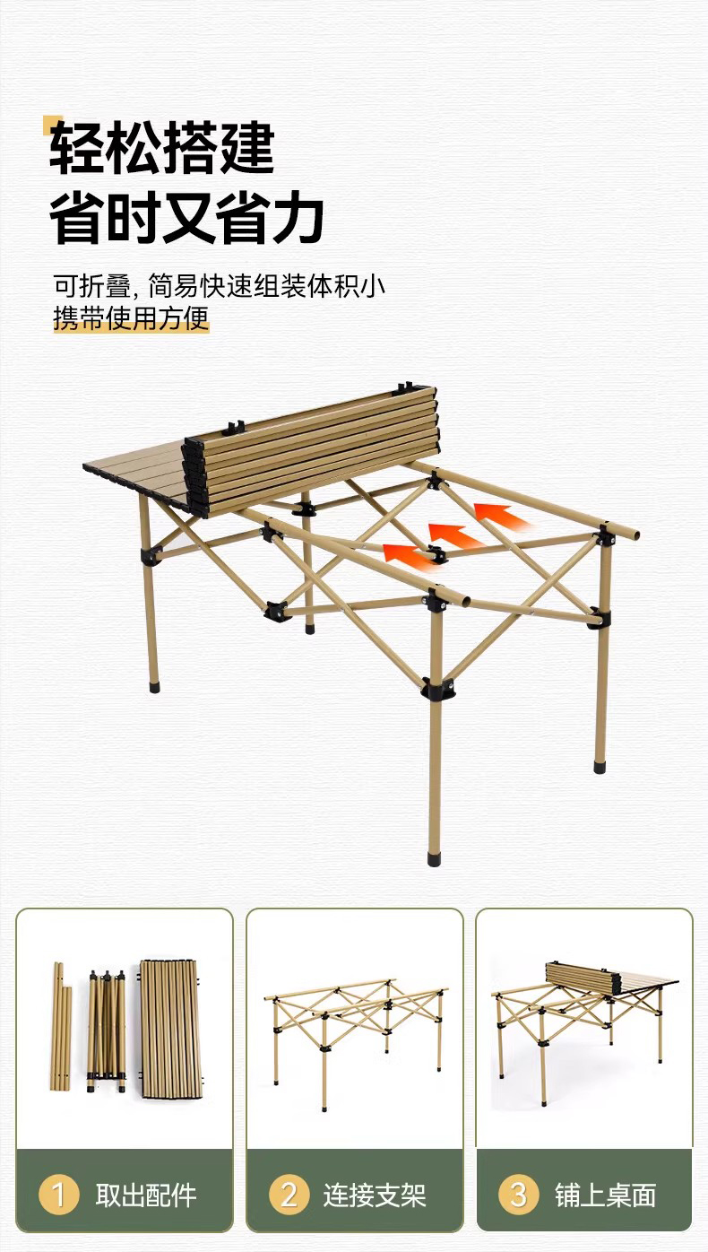 详情_07.jpg
