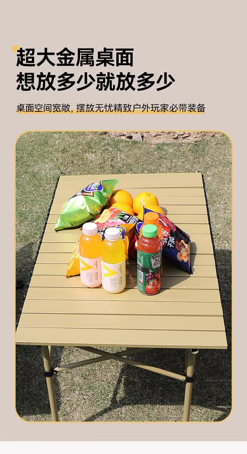 详情_04.jpg