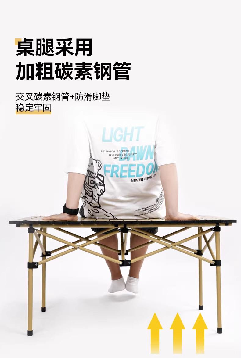 详情_05.jpg