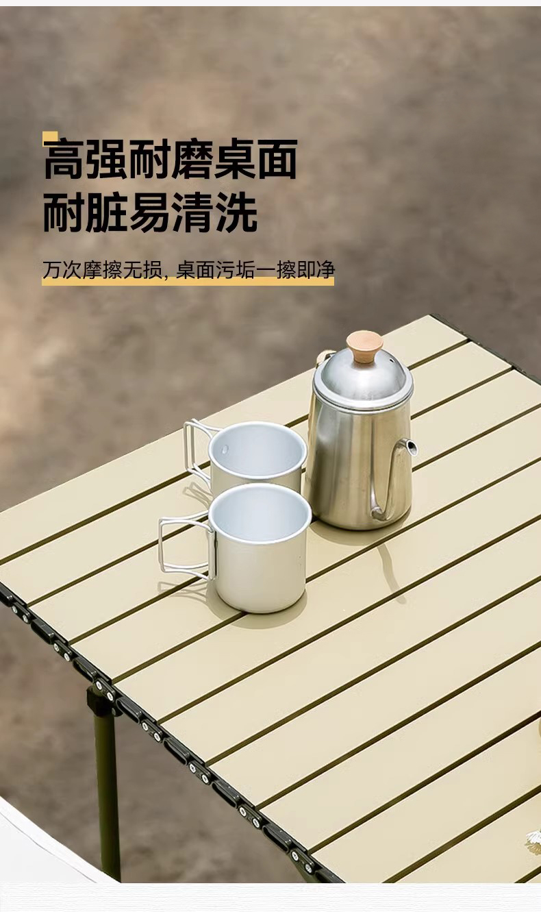 详情_06.jpg