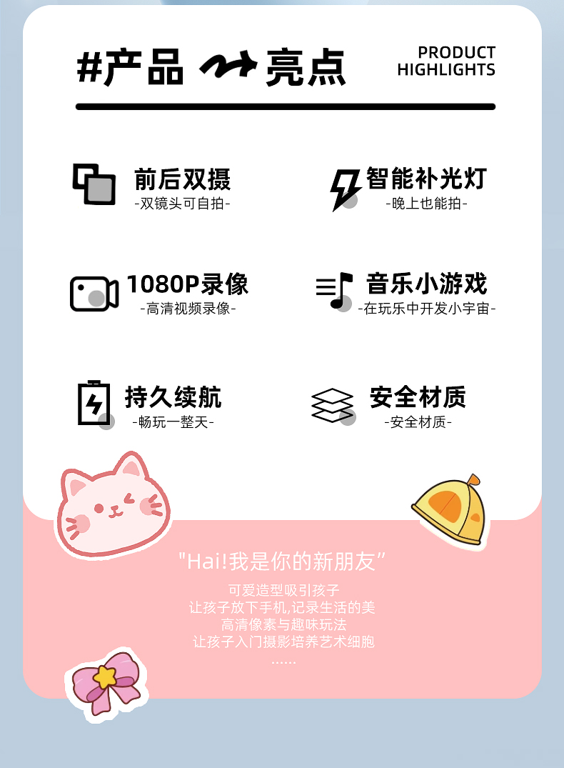 小霸王_02.jpg